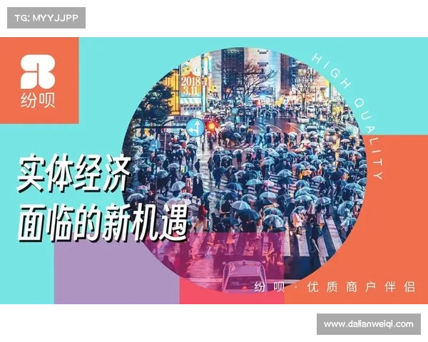 乔吉姆如何通过创新战略引领科技行业变革与发展趋势探讨 乔吉姆如何通过创新战略引领科技行业变革与发展趋势探讨
